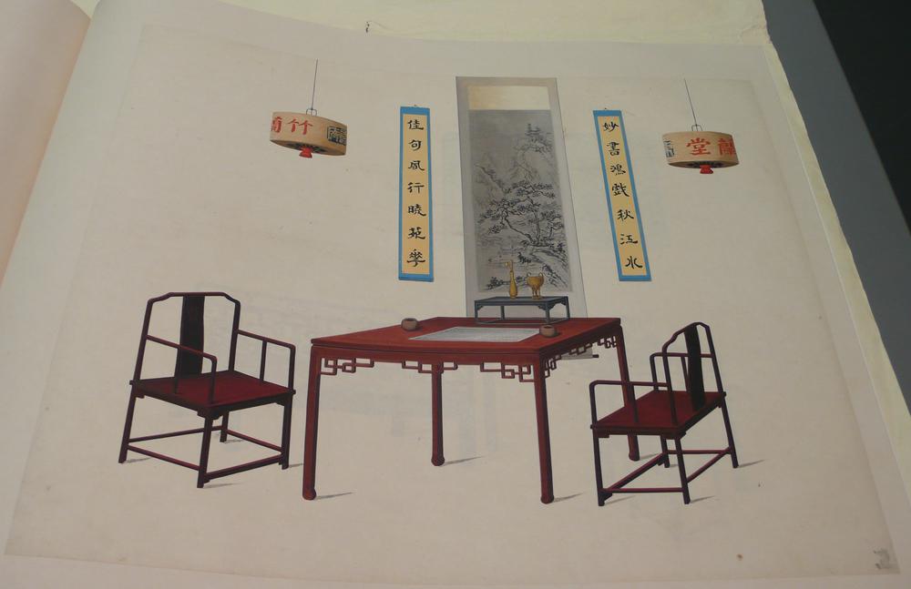 图片[94]-album; painting BM-1877-0714-0.1108-1214-China Archive